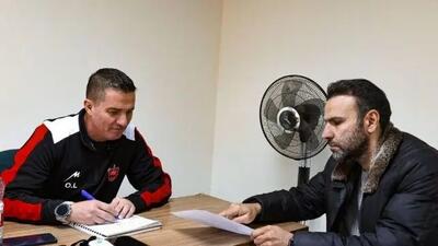 آخرین خبر از نقل و انتقالات پرسپولیس