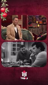 ماجرای شباهت حمیدرضا پگاه به بازیگر ترکیه‌ای در برنامه برمودا