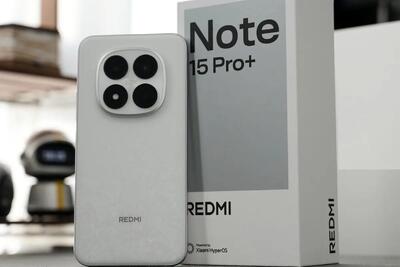 ردمی نوت ۱۵ پرو پلاس؛ گوشی جدید شیائومی چه فرقی دارد؟‌