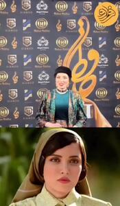 استایل متفاوت بهنوش طباطبایی در جشن حافظ