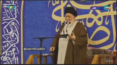 علم الهدی: دختران و پسران جوان در شب یلدا دنبال هوس بازی نروند