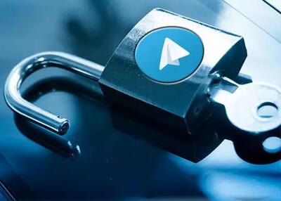 رفع فیلتر تلگرام تکذیب شد