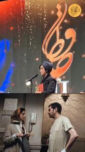 حرف‌های غزل شاکری در مراسم جشن حافظ