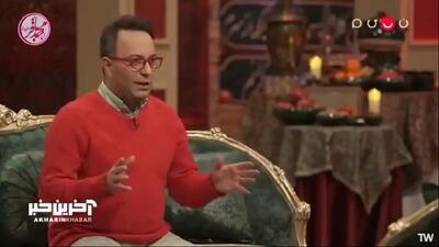 رشید: گفتم اگه پولدار بشم زن دوم میگیرم، چیز خورم کرده بودن!