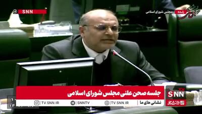 نماینده دورود: یلدایی برای مردم باقی نمانده که ما تبریک بگوییم!