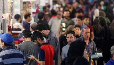 اقتصاد ایران در سرزمین عجایب