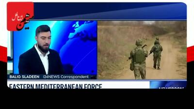  خبری که جدی گرفته نشد! ارتش مشترک اسرائیلی- یونانی - قبرسی