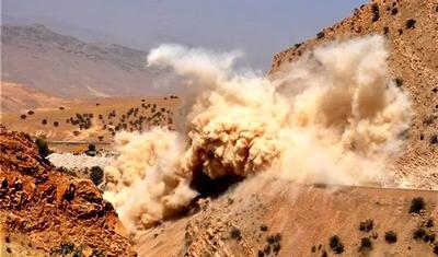 شنیده شدن صدای انفجار در خرم‌آباد/ سپاه پاسداران اطلاعیه داد