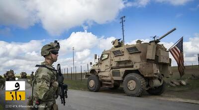  بازگشت آمریکا به میدان سوریه با دستور مستقیم ترامپ