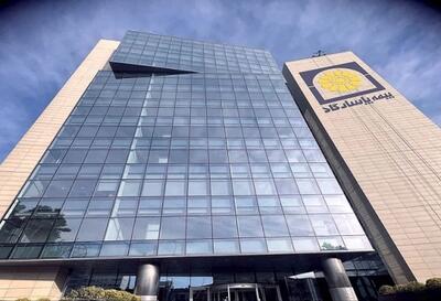 بیمه پاسارگاد؛ الگویی روشن از رشد و سودآوری در صنعت بیمه کشور