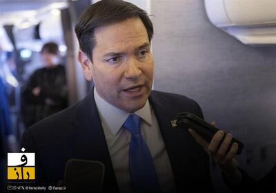  روبیو: ترامپ تا تسلیم مادورو به انهدام شناورها ادامه می‌ دهد