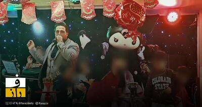 در یلدای تو ساعت چند است…؟