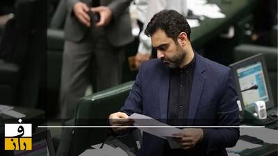  نمایند‌ه‌ی خبرهای ساختگی!