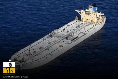  شکایت ونزوئلا از آمریکا به شورای امنیت | خطر درگیری نظامی در کارائیب