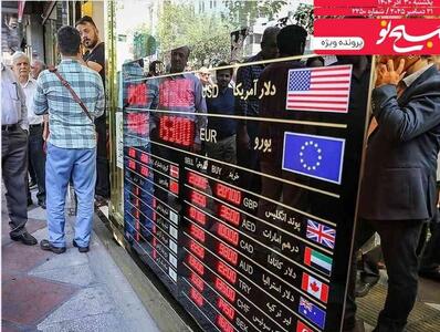 آدرس غلط ندهید