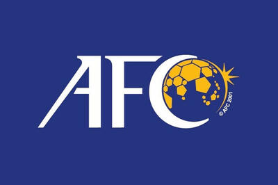با اعلام AFC؛ لیگ ملت‌های آسیا راه اندازی می‌شود