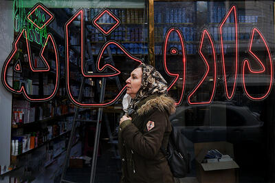 بحران دارو را نباید به قاچاق تقلیل داد