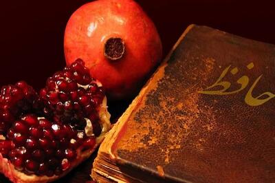 مدارس و ادارات فردا با ۲ ساعت تأخیر آغاز می‌شوند