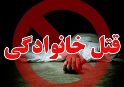 اختلاف خانوادگی با قتل مرد ۶۵ ساله پایان یافت