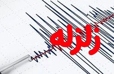 زلزله ۳.۳ ریشتری آبدانان را لرزاند