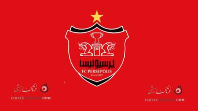 حکم سنگین برای متقلبان پرسپولیس؛ هواداران مراقب باشند