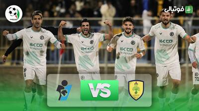 خلاصه بازی نفت و گاز گچساران 0-1 پیکان (جام حذفی)