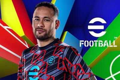 کوین EFootball چیست و چه کاربردی دارد؟