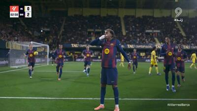 گل دوم بارسلونا به ویارئال (یامال)