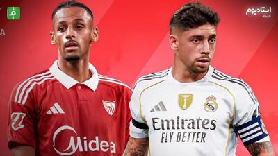 هایلایت بازی رئال مادرید 2-0 سویا (گزارش شبکه استادیوم)