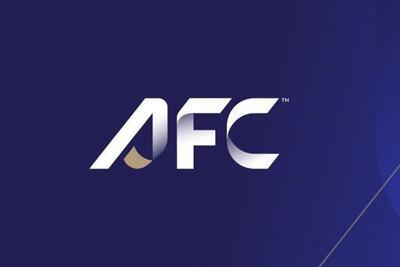 AFC: لیگ ملت‌های آسیا راه اندازی می شود