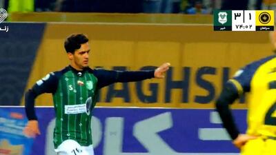 گل سوم خیبر به سپاهان (امیرحسین فارسی)