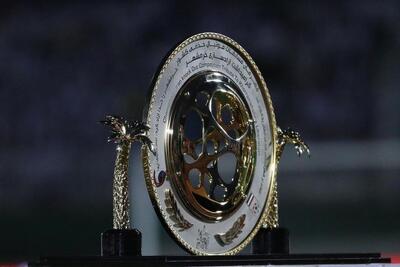 قرعه کشی برای تعیین میزبان یک دیدار جام حذفی