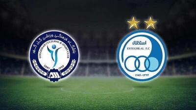 مرور تقابل های اخیر استقلال و گل گهر