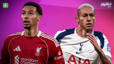 هایلایت بازی تاتنهام 1-2 لیورپول (گزارش شبکه استادیوم)