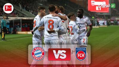خلاصه بازی هایدنهایم 0-4 بایرن مونیخ