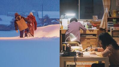  اولین تیزر از فیلم لایو اکشن Look Back منتشر شد - گیمفا