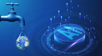 چگونه هوش مصنوعی می‌تواند به مدیریت آب کمک کند؟