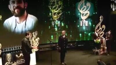 خبر روز | جایزه بهترین بازیگر مرد درام در جشنواره حافظ بابک حمیدیان برای سریال تاسیان | گلی شی