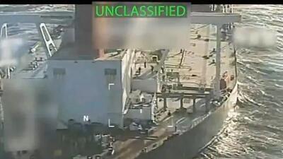 واکنش ونزوئلا به توقیف نفتکش توسط آمریکا