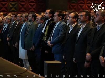 با هزینه و بی‌دستاورد/درباره اجلاس اتحادیه کانون‌های وکلا