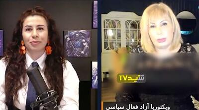  نگاه بی‌شرمانه رضا پهلوی به مردم ایران، صدای مشاور سابقش را درآورد