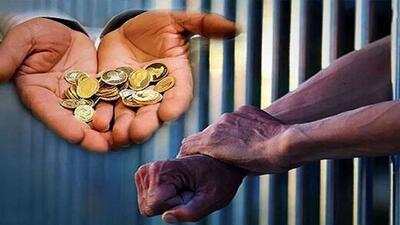  مادرم گفت 2000 سکه مهر کن و یک بار هم ملاقاتم نیامد + ویدئو