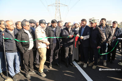  بهره برداری از فاز دوم بزرگراه شهید بروجردی