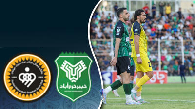 خیبر خرم‌آباد بازهم یقه بزرگان را گرفت؛ سپاهان هم با جام حذفی خداحافظی کرد