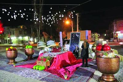  یلداگردی در پایتخت