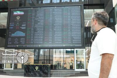 بورس در مدار سیاست ارزی جدید