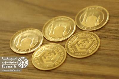 آغاز تحویل ۴۶۰ هزار قطعه انواع سکه پیش فروش از امروز