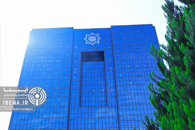 تبیین اهمیت مستندسازی جریان وجوه در کشور برای اشخاص و تبعات ناشی از نادیده انگاشتن آن