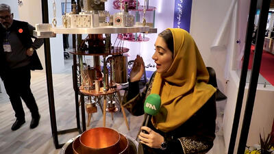 اینم ایران ساخت