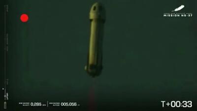  برای نخستین بار یک فرد معلول راهی فضا شد + فیلم